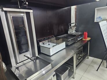 Готовый бизнес: Продажа бизнеса Фастфуд : Шаурма, Вместе с: Оборудование и мебель — 4