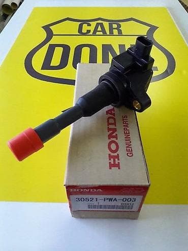fit: Катушка зажигания Honda 2004 г., Новый, Оригинал, Япония — 1