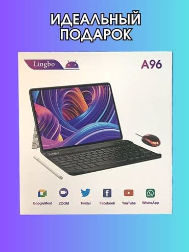 Планшет, ATouch, память 512 ГБ, 10" - 11", 5G, Новый, Трансформер цвет - Золотой at lalafo.kg Планшет, ATouch, память 512 ГБ, 10" - 11", 5G, Новый, Трансформер цвет - Золотой