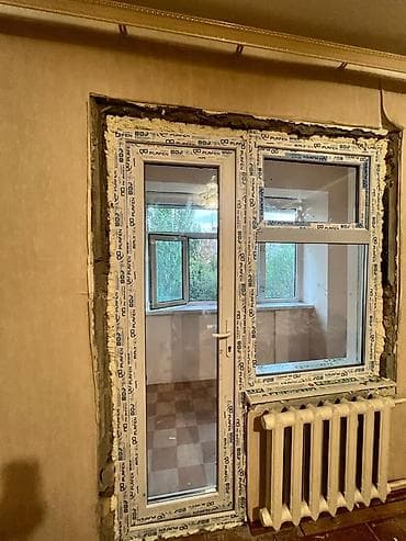 Терезелер, эшиктер, витраждар: : Орнотуу, Даярдоо, Тейлөө — 2