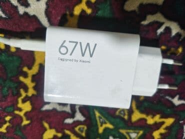 самсунг с25 цена бишкек: Poco M6 Pro, Б/у, 512 ГБ, цвет - Синий, 2 SIM — 10