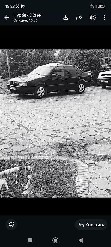 Volkswagen Santana: 1992 г., Седан — 2