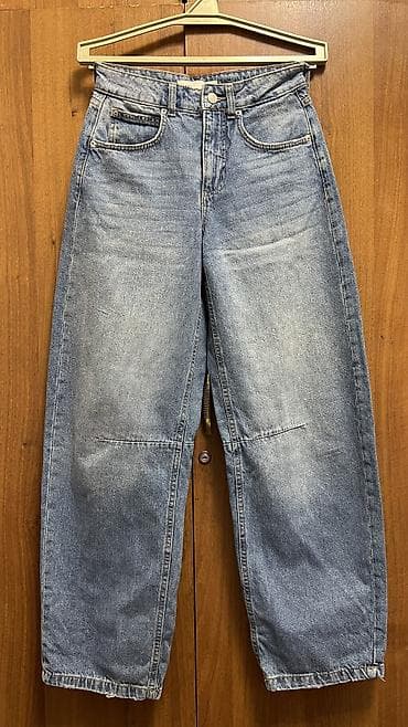 кожа ската сумка: Джинсы, Бананы, Befree, Высокая талия, XS, M — 1