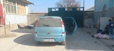 купить шины бу в бишкеке: Другие Автомобили — 2