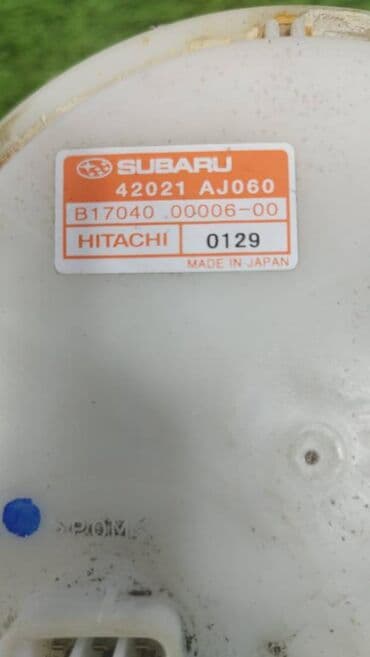 помпа на субару: Бензонасос Subaru Б/у, Оригинал — 2