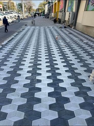 бек абад: *Брусчатка Брусчатка* *Элитные Брусчатки * *3D. ромбик под мрамор * — 3