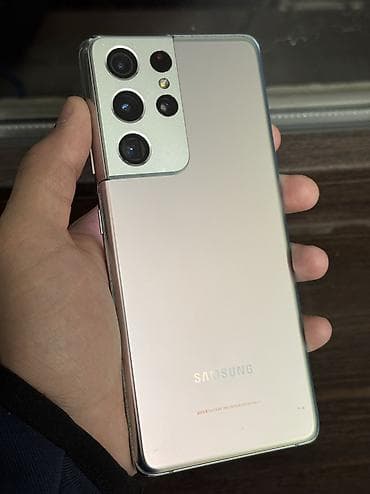 самсунг с 21 ультра 512 гб цена: Samsung Galaxy S21 Ultra, Б/у, 256 ГБ — 1