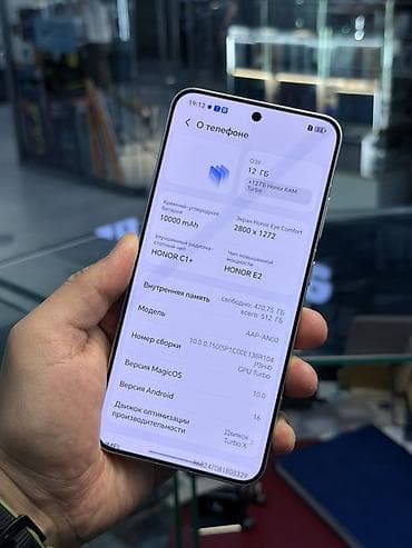honor magic 4 pro: Honor Win, цвет - Белый — 8