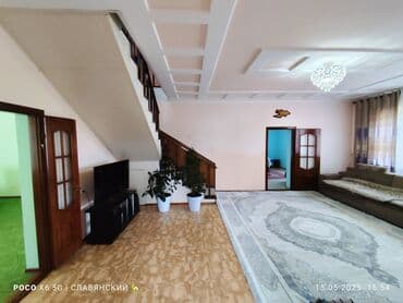 дом район кирпичный: Үй, 310 кв. м, 6 бөлмө, Кыймылсыз мүлк агенттиги — 9