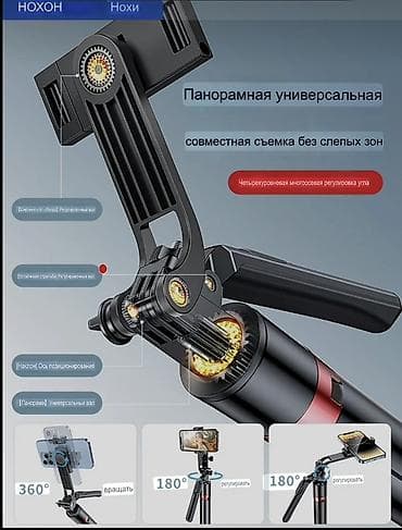 Видеокамеры: Карманнный с пультом управления и чехлом в комплекте цена 2000сом — 5