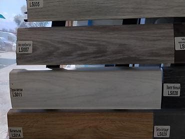 Плинтус LinePlast GRAND, трёхцветный, 85 мм - Назначение: напольный — 1