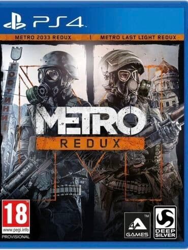 Акылдуу сааттар: Metro Redux для PS4
Цена-1000 сом(идеальное состояние) — 1