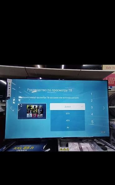 sharp aquos: Телевизоры Samsung Android 13 c голосовым управлением, 50 дюймовый 130 — 10
