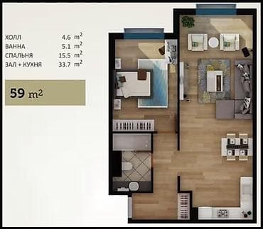 2 комнаты, 59 м², Ак-Кеме (старый аэропорт) Элитка, 2 этаж, ПСО (под самоотделку) — 2