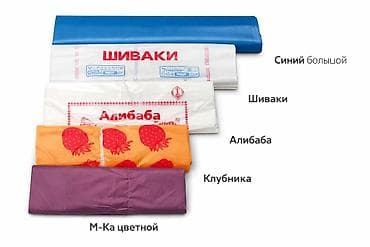 Доставка сухофруктов, пакетов сушек и маршмелл по городу Бишкек и за — 4
