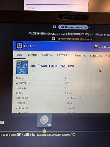 процессоры для серверов 8 гтс qpi: Продаю ноутбук Полностью рабочий, батарея держит 2-3 часа Процессор — 7