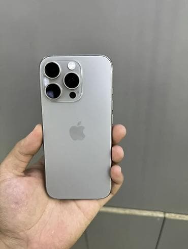 IPhone 16 Pro, Б/у, 128 ГБ, Natural Titanium, Чехол, 93 %