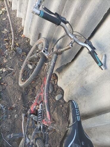 диск на авто: Горный велосипед с двухподвесной рамой Описание: - Полноразмерная — 4