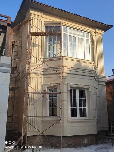 красивый и недорогой фасад дома: Фасадный декор | Моноблоки, Рамки, Молдинг | Керамогранит, Сары-Таш, Гранит 3-5 лет опыта — 9