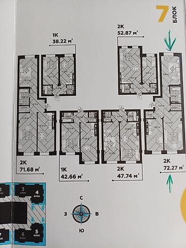 продажа 4 комнатных квартир: 2 комнаты, 72 м², Элитка, 5 этаж, Готовая ПСО (под самоотделку) — 1