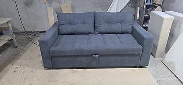 Прямой диван