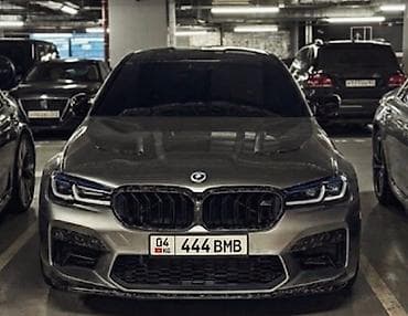 colf 3: Госномерные знаки KG. 04 444 BMB 65000 01 005 BMB 75000 01 797 ZZZ — 2