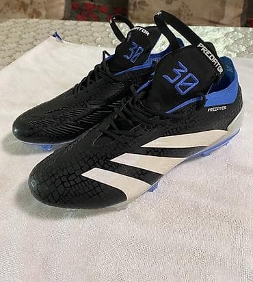 военый формы: Футбольные бутсы Adidas Predator (FG) - Серия: Predator - Тип шипов — 4