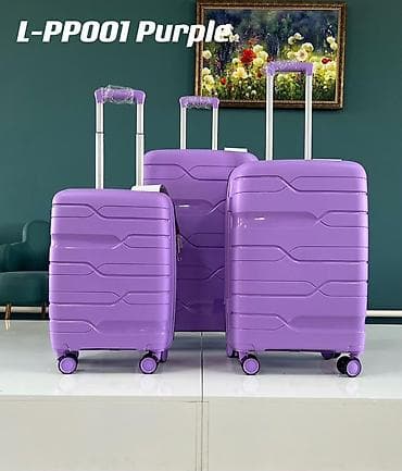 Чемодандар: Набор чемоданов L-PP001 Purple — стильные фиолетовые чемоданы разного — 1