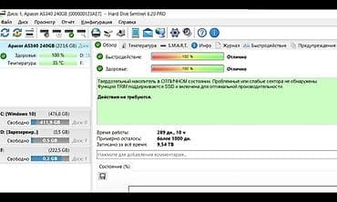 1tb hhd: Накопитель для ПК, Б/у, Apacer, SSD, 256 ГБ, 2.5", Для ПК — 3