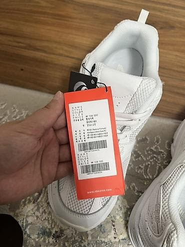 lining flex: Кроссовки New Balance 530 (MR530FW1), цвет White Оригинал ! Заказывали — 4