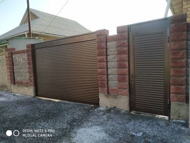 резина для дверей: Современным вариантом для перекрытия въезда на участки и здания — 9