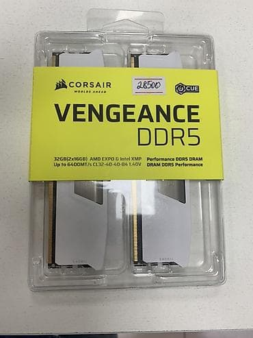 Оперативная память (RAM) для ПК, Corsair, 32 ГБ, DDR5, 6400 МГц