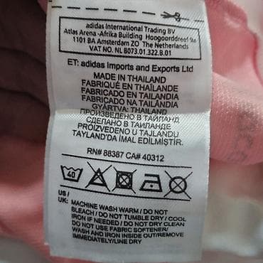 футбольные вещи: Мужская футболка, S, Adidas, Б/у, цвет - Розовый, Самовывоз, Платная доставка — 4