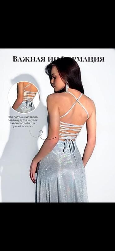 гойноктор: Вечернее платье, Коктейльное, Длинная модель, Шифон, С рукавами, Открытая спина, XS, S, M — 9