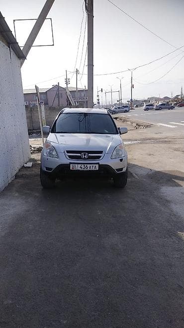 range over: Honda CR-V: 2003 г., 2 л, Автомат, Бензин, Кроссовер — 1