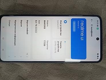 realme pro: Realme Б/у, 256 ГБ, 2 SIM — 3