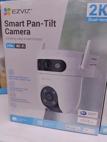 круглый: Умная поворотная камера EZVIZ H9c Wi‑Fi (2K, Dual‑lens) - Две — 1