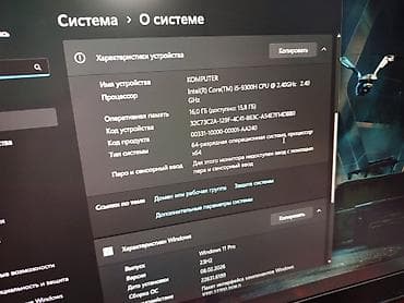 samsung a520: Ноутбук Acer Для программирования, Intel Core i5, ОЗУ, RAM: 16 ГБ, Acer Nitro — 9