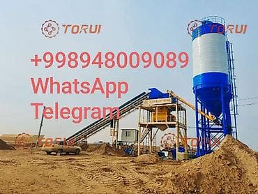 бетон завод: Бетономешалка Принудительная, Новый — 1