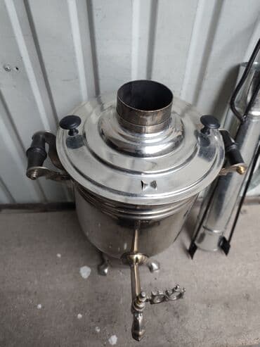 старинный самовар на дровах: Самоор, Колдонулган, Өзү алып кетүү — 4