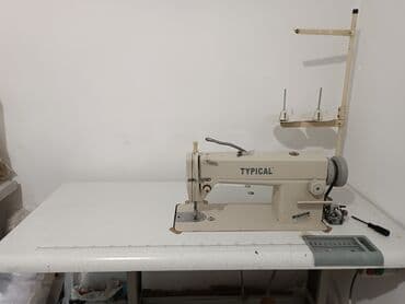 печать на футболках оборудование купить: 5-нитка, В наличии, Самовывоз — 5