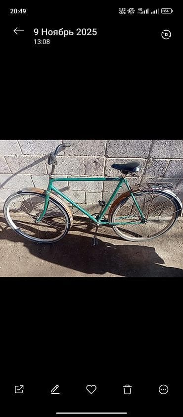 bmx колесо: Горный велосипед, Урал, Рама XS (130 -155 см), Б/у — 1