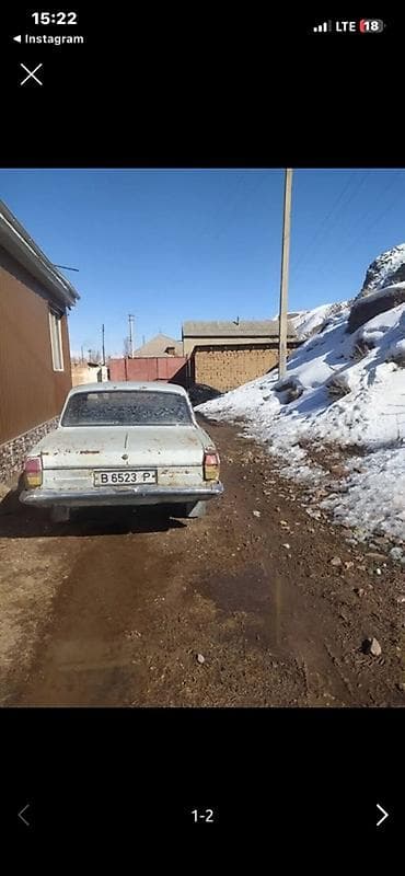 бампер на опель вектра б: Седан классического типа, светло‑голубой, 4 двери. Металлический кузов — 2