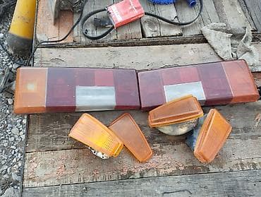 пирсеп машина: Диски R 13 — 2