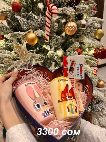 подарочные коробки бишкек: Подарочные наборы к праздникам 1) Подарочный бокс в деревянном ящике — 3