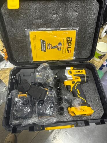 Новый, Платная доставка, Бесплатная доставка, Самовывоз