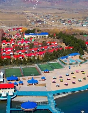 иссык куль бор бор: Коттедж, ЦО Евразия, Чолпон-Ата, Детская площадка, Парковка, стоянка, Охраняемая территория — 8