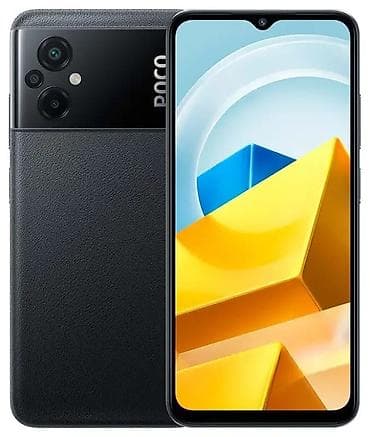 Poco M5s, Б/у, 128 ГБ, цвет - Черный, 2 SIM