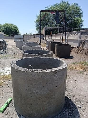 Колодцы,крышки at lalafo.kg Колодцы,крышки