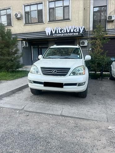 sds max: Сдаю Lexus GX, Посуточно, Без водителя, | Залог, Водительские права, От 18 лет — 2